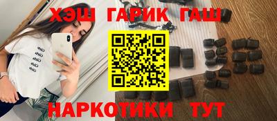дурь Жуковский