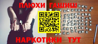 дурь Жуковский