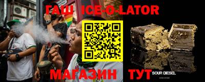 крисы Аргун