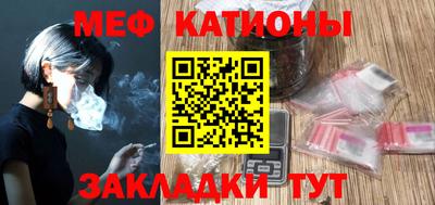 героин Апрелевка