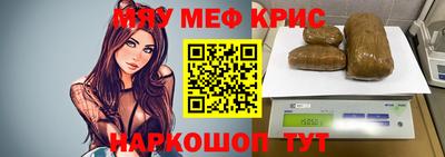 ALPHA PVP Заволжье