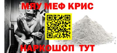 крисы Аргун