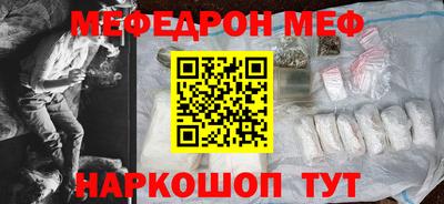 ALPHA PVP Заволжье