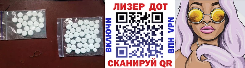 blacksprut ССЫЛКА  Пенза  LSD-25 экстази ecstasy 