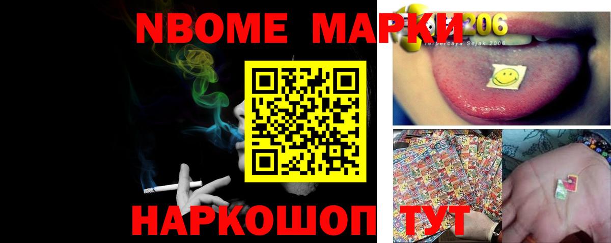 LSD-25 экстази ecstasy  ЛСД экстази  Пенза  Лсд 25 экстази ecstasy  Вход с VPN 