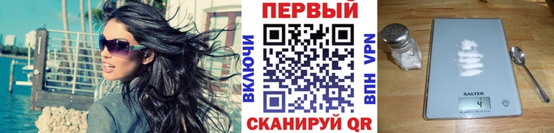 мориарти официальный сайт  Пенза  Метамфетамин винт 