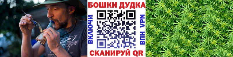 даркнет клад  Пенза  Каннабис SATIVA & INDICA 